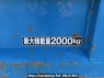 Used 2001 MT mitsubishi canter FE51CBD Image[24]