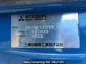 Used 2001 MT mitsubishi canter FE51CBD Image[27]