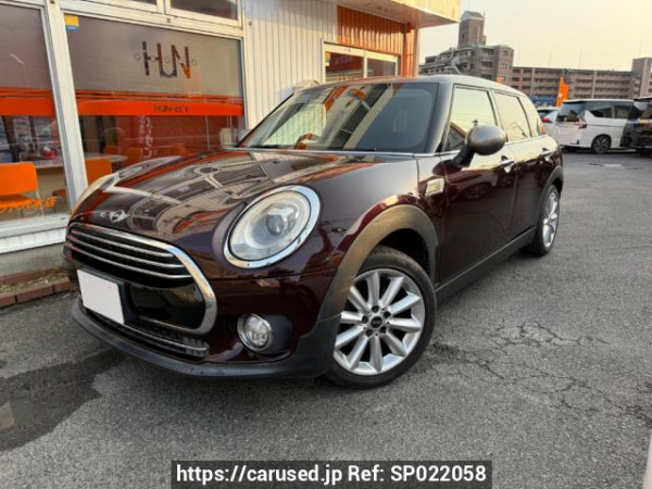 Used 2016 AT mini mini LN15 Image[0]