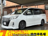 Used 2015 AT toyota noah ZRR80W Image[0]