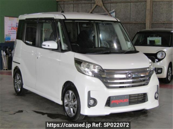 Used 2014 AT nissan dayz-roox B21A Image[2]