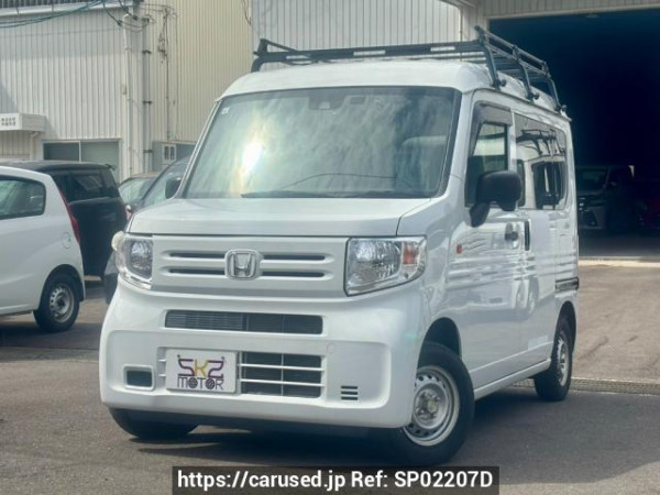 Used 2020 AT honda n-van JJ1 Image[0]
