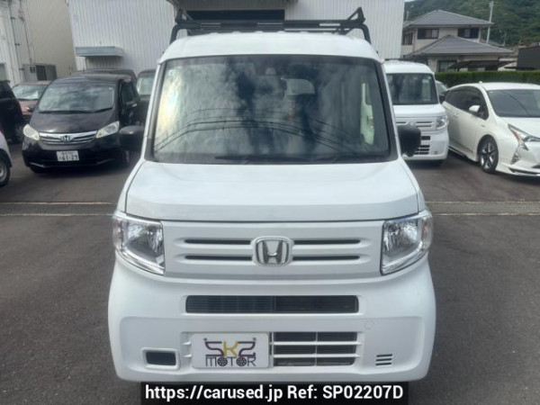 Used 2020 AT honda n-van JJ1 Image[2]