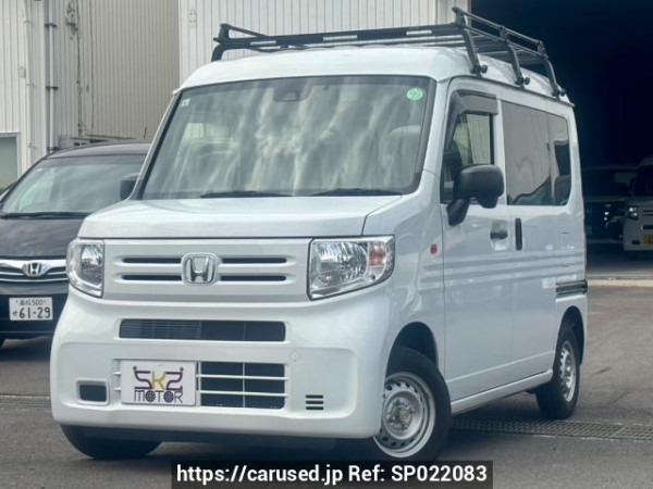 Used 2020 AT honda n-van JJ1 Image[0]