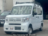 Used 2020 AT honda n-van JJ1 Image[0]