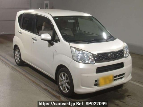 Used 2015 AT daihatsu move LA150S Image[2]