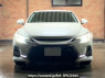Used 2018 AT toyota mark-x GRX130 Image[1]