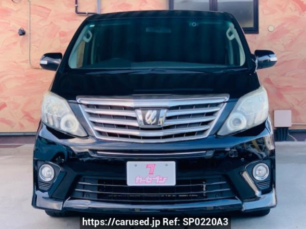 Used 2012 AT toyota alphard ANH20W Image[1]