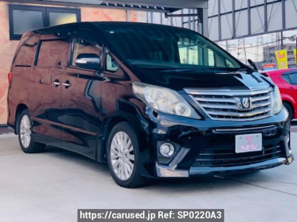 Used 2012 AT toyota alphard ANH20W Image[2]