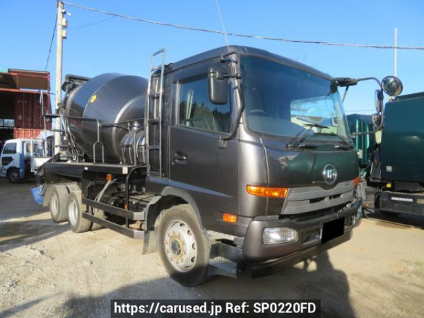 Used 2015 MT ud-trucks condor PW39L Image[2]
