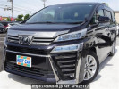 Toyota Vellfire AGH30W