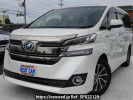 Toyota Vellfire Hybrid AYH30W