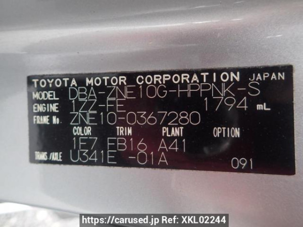 Used 2007 AT toyota wish ZNE10G Image[8]