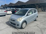 Used 2007 AT daihatsu mira L275S Image[2]