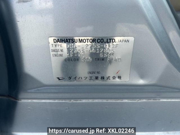 Used 2007 AT daihatsu mira L275S Image[10]
