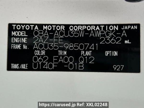 Used 2008 AT toyota harrier ACU35W Image[10]