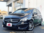 Mercedes Benz B-Class