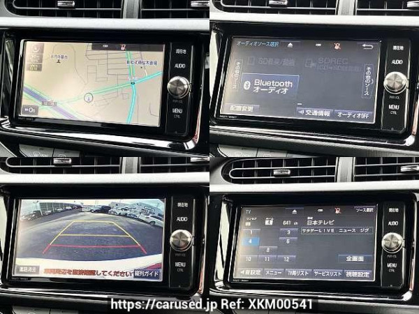 Used 2016 AT toyota aqua DAA-NHP10 Image[4]