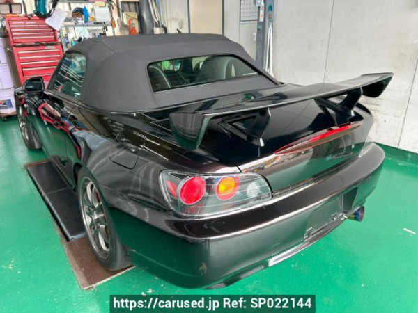 Used 2006 MT honda s2000 AP2 Image[2]