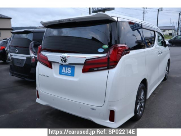 Used 2019 AT toyota alphard AGH35W Image[1]