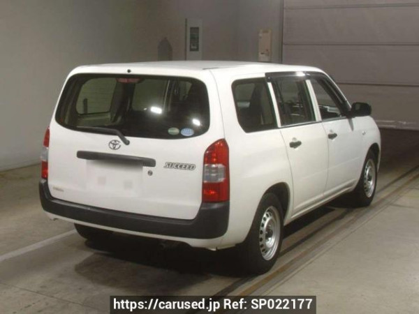 Used 2016 AT toyota succeed NCP160V Image[1]