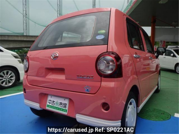 Used 2018 AT daihatsu mira-tocot LA550S Image[1]