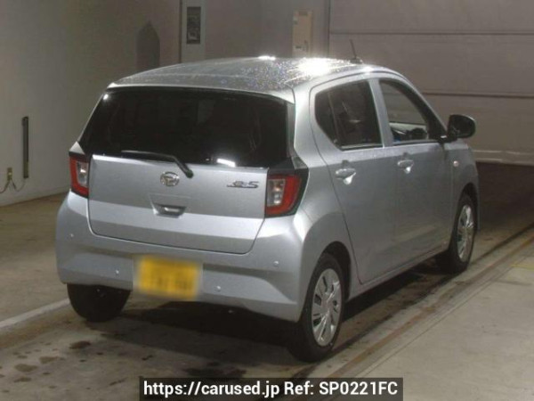 Used 2025 AT daihatsu mira-e-s LA350S Image[1]