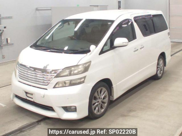 Used 2010 AT toyota vellfire ANH25W Image[0]