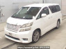 Used 2010 AT toyota vellfire ANH25W Image[0]