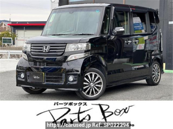 Used 2015 AT honda n-box-custom JF1 Image[0]