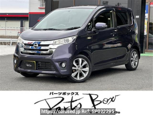Used 2013 AT nissan dayz B21W Image[0]