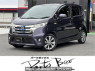 Used 2013 AT nissan dayz B21W Image[0]