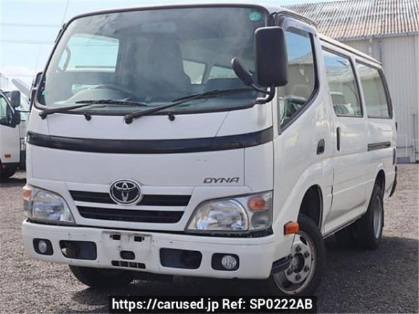 Used 2014 MT toyota dyna-route-van KDY241V Image[0]