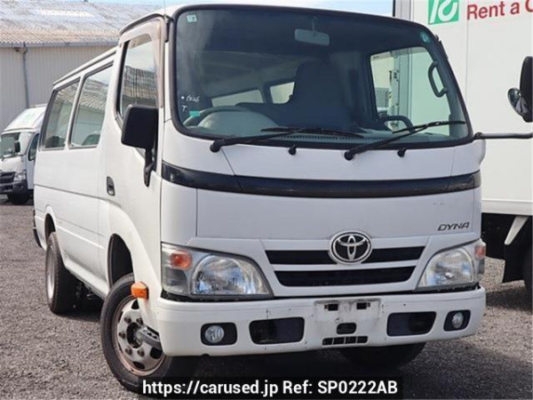 Used 2014 MT toyota dyna-route-van KDY241V Image[1]