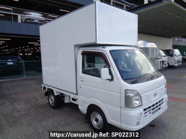 Used 2019 AT nissan nt100-clipper DR16T Image[0]