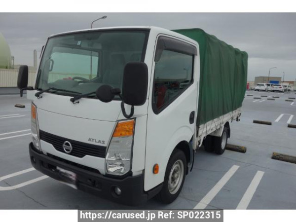 Used 2010 MT nissan atlas SQ1F24 Image[0]