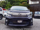 Toyota Vellfire ANH20W