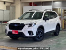 Subaru Forester SK5