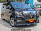 Toyota Alphard AGH35W