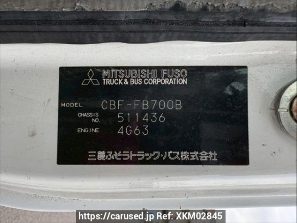 Used 2005 MT mitsubishi canter FB700B Image[10]