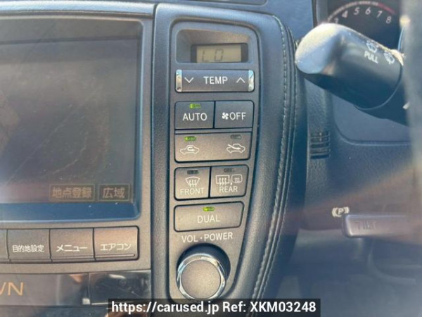 Used 2005 AT toyota crown GRS180 Image[24]