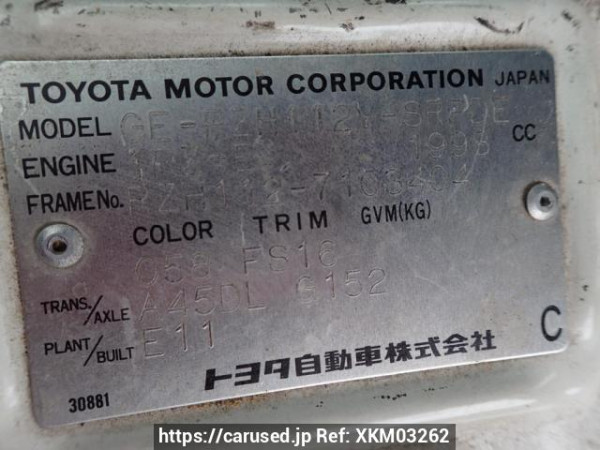 Used 2002 AT toyota hiace-van RZH112V Image[8]