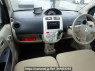 Used 2012 AT mitsubishi ek-wagon H82W Image[13]