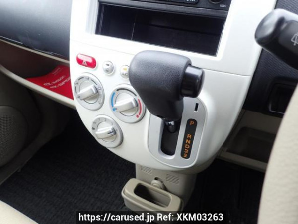 Used 2012 AT mitsubishi ek-wagon H82W Image[16]