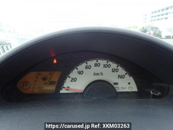 Used 2012 AT mitsubishi ek-wagon H82W Image[17]