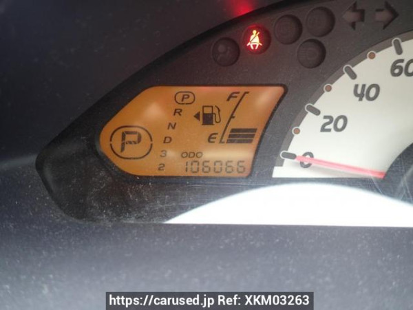 Used 2012 AT mitsubishi ek-wagon H82W Image[18]