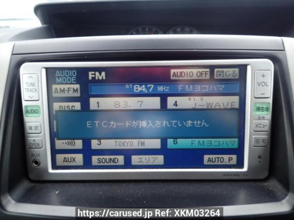 Used 2008 AT toyota noah ZRR70G Image[20]