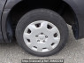 Used 2008 AT toyota noah ZRR70G Image[25]