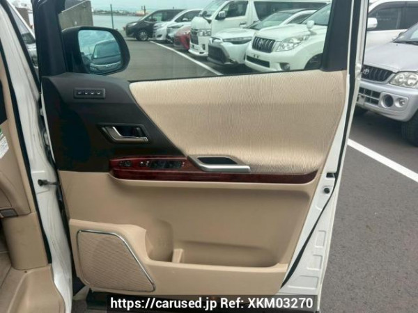 Used 2009 AT toyota alphard ANH20W Image[19]
