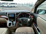 Used 2009 AT toyota alphard ANH20W Image[22]